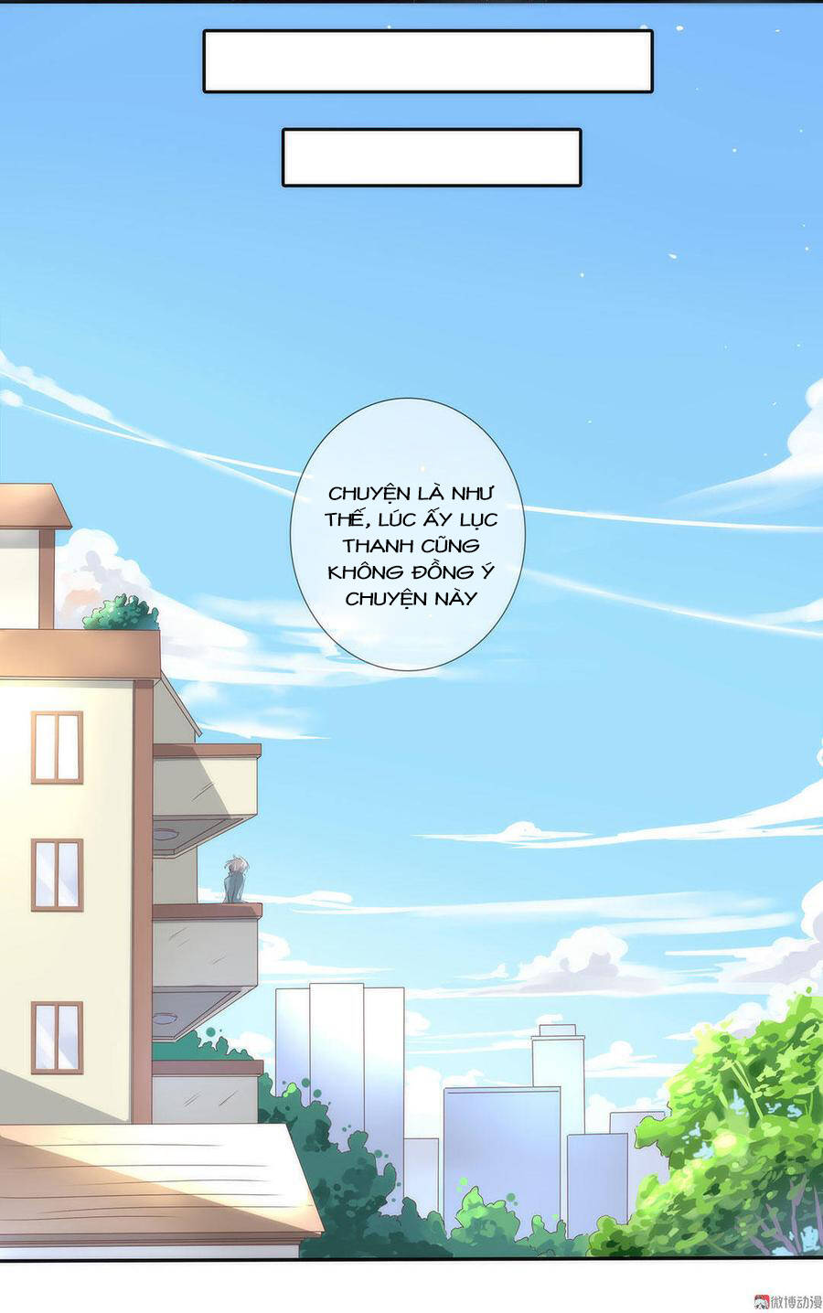 Tổng Tài! Đừng Trả Hàng Nha! Chapter 67 - 2