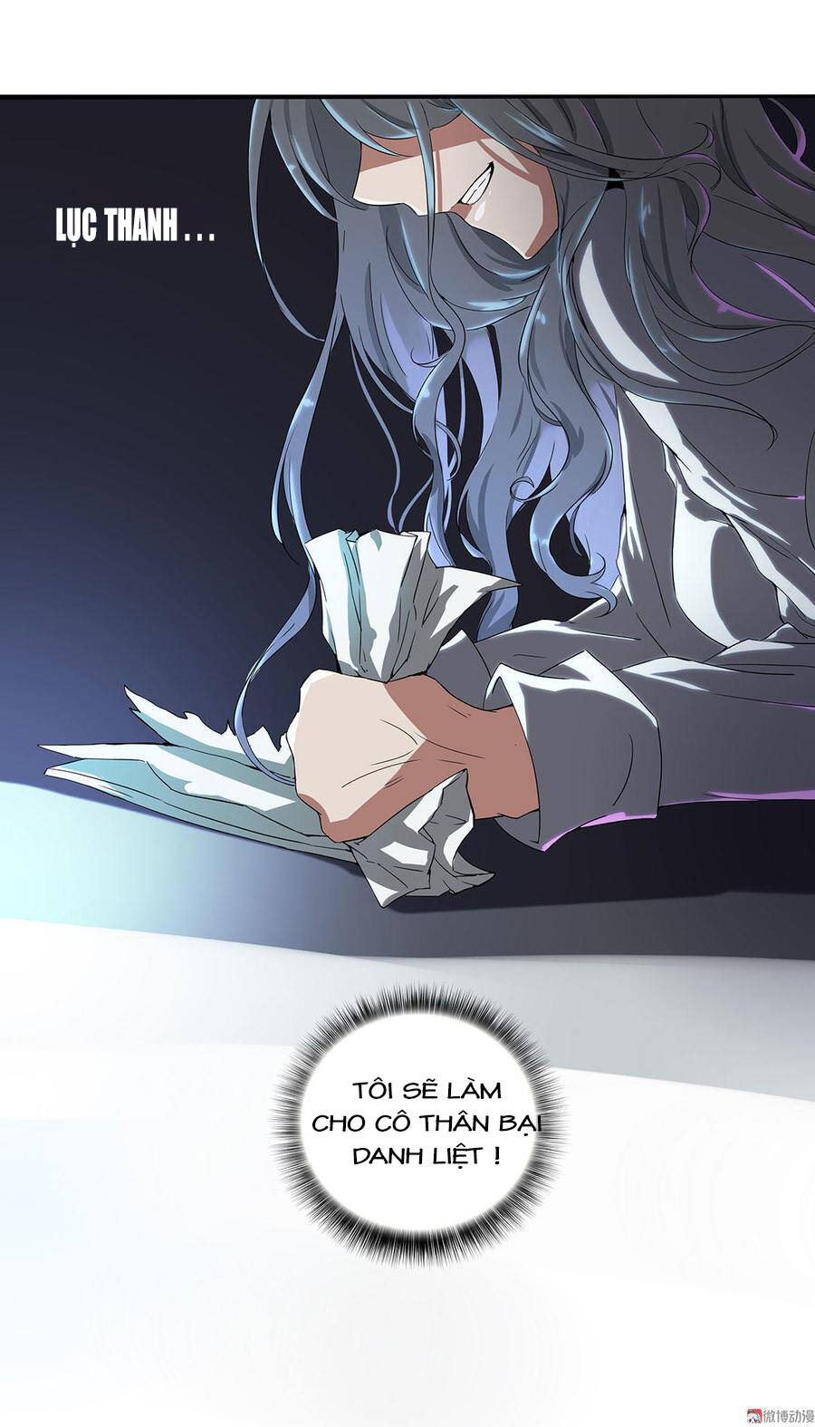 Tổng Tài! Đừng Trả Hàng Nha! Chapter 67 - 11