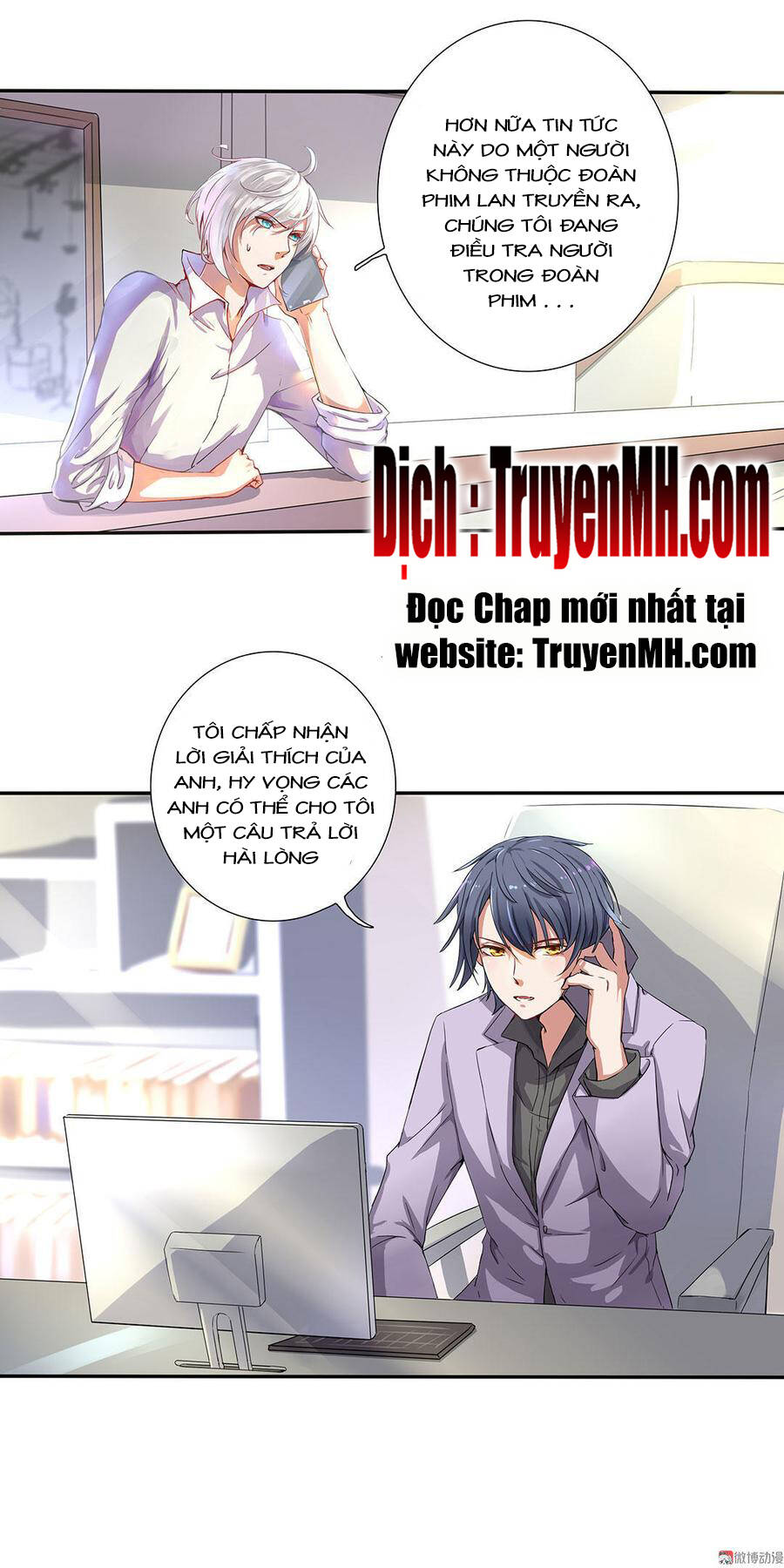 Tổng Tài! Đừng Trả Hàng Nha! Chapter 67 - 3