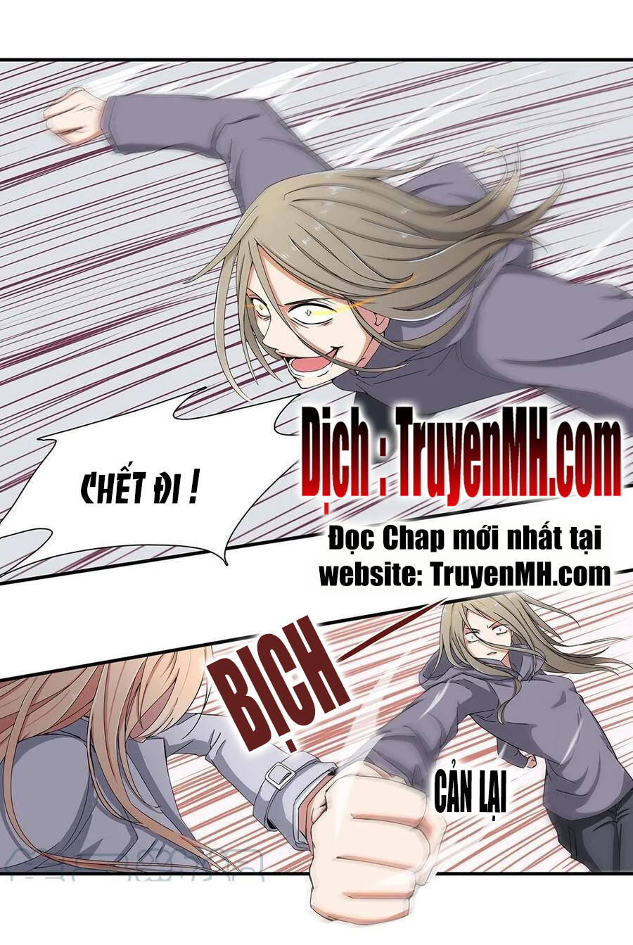 Tổng Tài! Đừng Trả Hàng Nha! Chapter 69 - 19