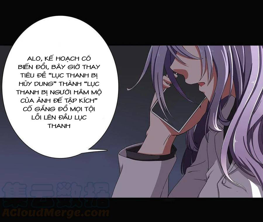 Tổng Tài! Đừng Trả Hàng Nha! Chapter 70 - 5