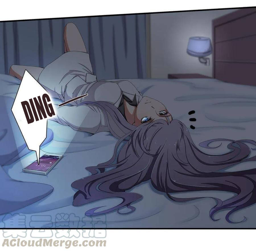 Tổng Tài! Đừng Trả Hàng Nha! Chapter 71 - 17