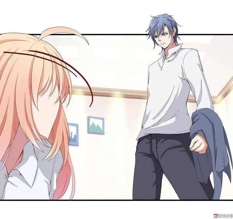 Tổng Tài! Đừng Trả Hàng Nha! Chapter 71 - 4