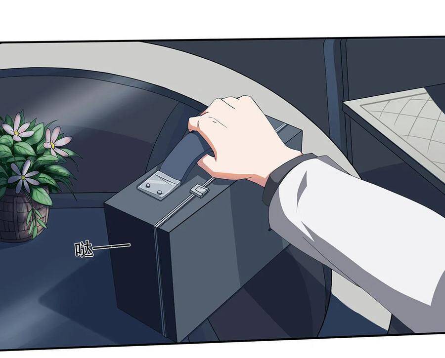 Tổng Tài! Đừng Trả Hàng Nha! Chapter 72 - 22