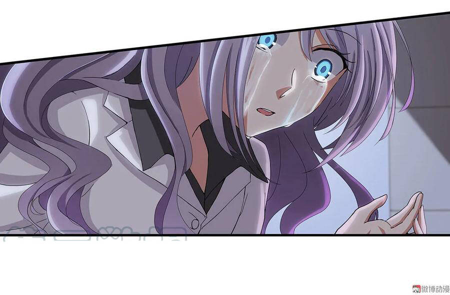 Tổng Tài! Đừng Trả Hàng Nha! Chapter 73 - 17