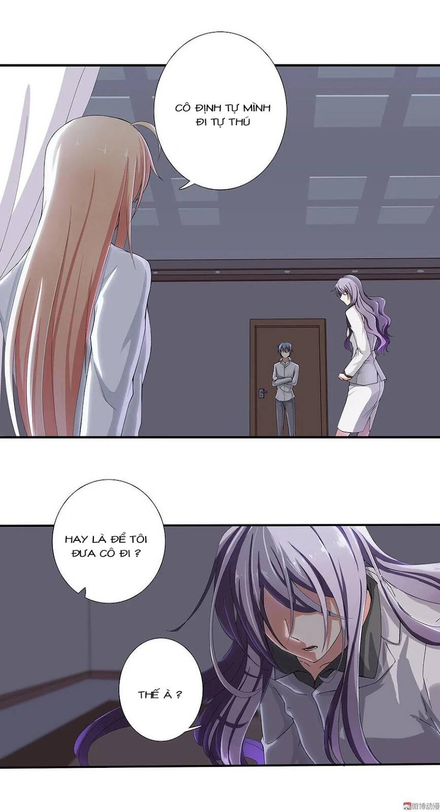 Tổng Tài! Đừng Trả Hàng Nha! Chapter 74 - 2