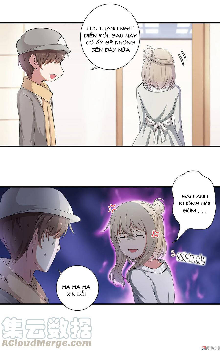 Tổng Tài! Đừng Trả Hàng Nha! Chapter 75 - 15