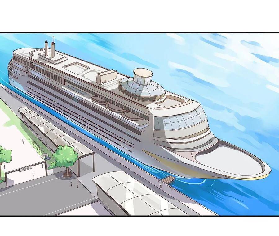 Tổng Tài! Đừng Trả Hàng Nha! Chapter 76 - 23