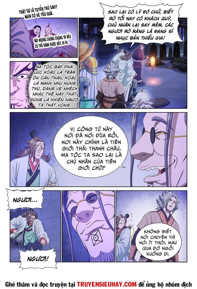 Ta Là Đại Thần Tiên Chapter 537 - 3