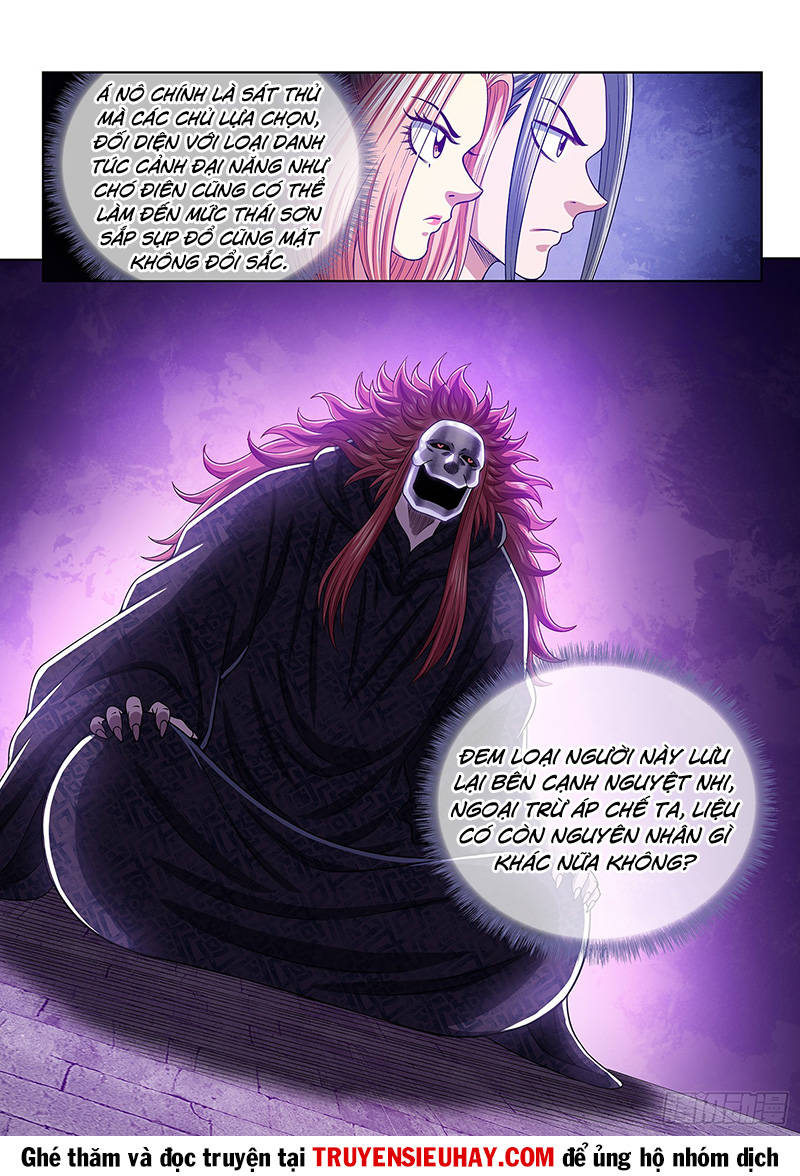 Ta Là Đại Thần Tiên Chapter 544 - 16