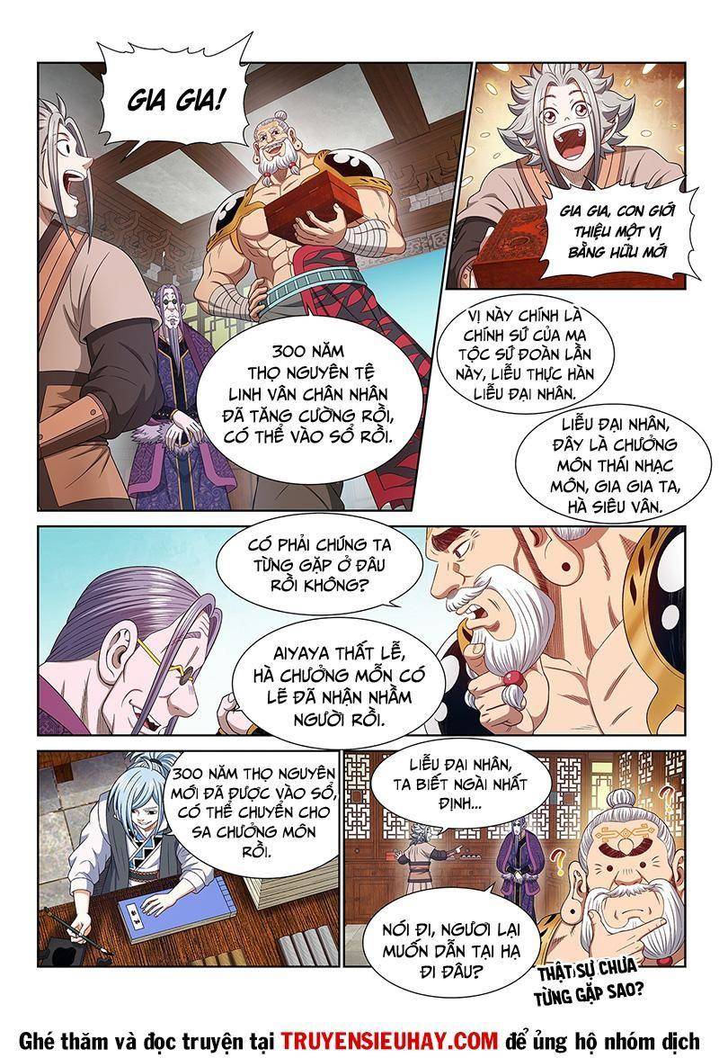 Ta Là Đại Thần Tiên Chapter 551 - 8