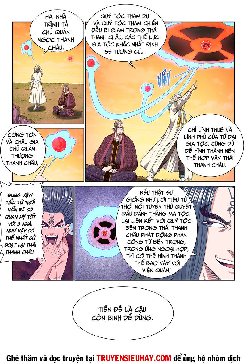 Ta Là Đại Thần Tiên Chapter 555 - 7