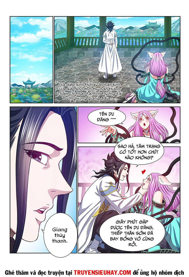 Ta Là Đại Thần Tiên Chapter 557 - 2
