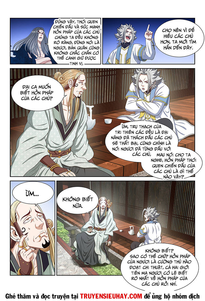Ta Là Đại Thần Tiên Chapter 559 - 11