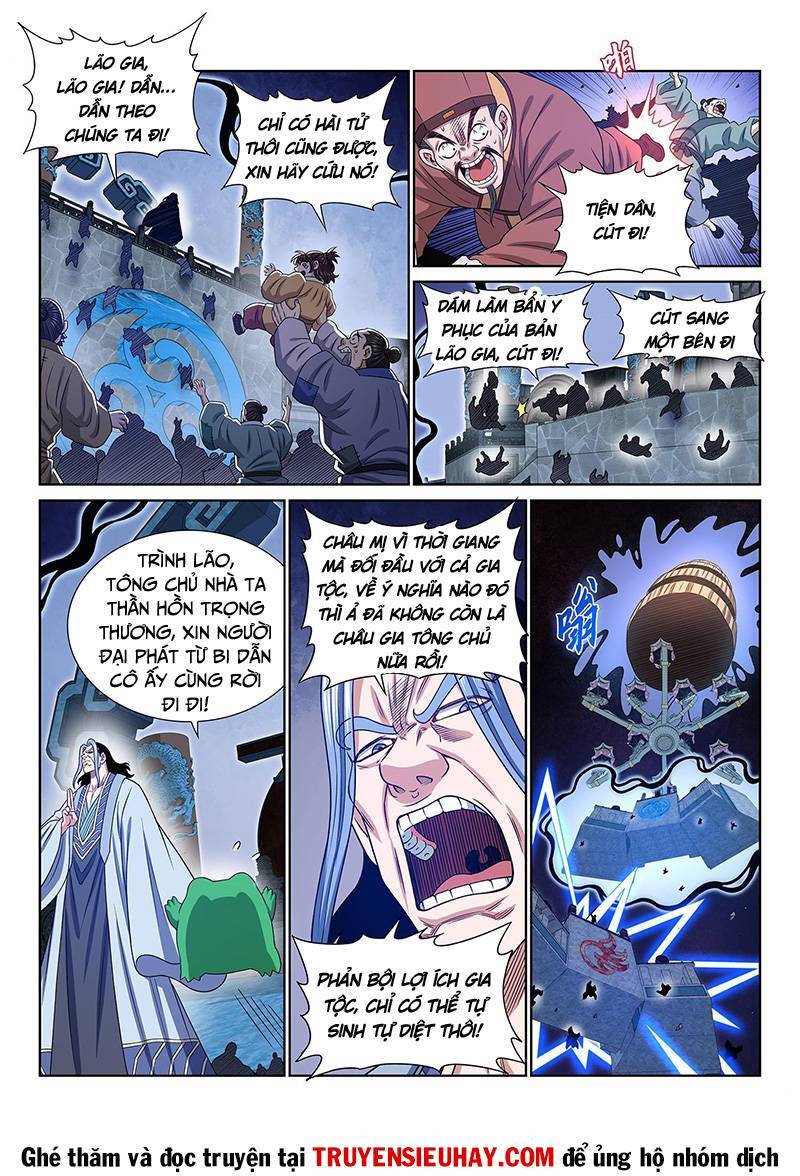 Ta Là Đại Thần Tiên Chapter 572 - 7