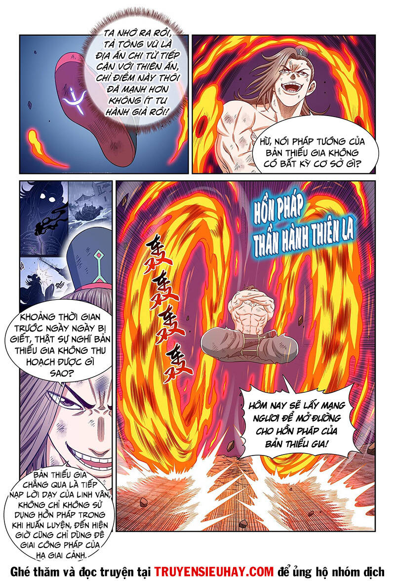 Ta Là Đại Thần Tiên Chapter 574 - 3