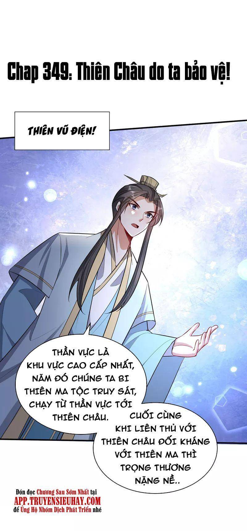 Yêu Giả Vi Vương Chapter 349 - 1