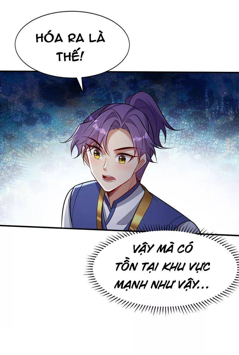 Yêu Giả Vi Vương Chapter 349 - 2