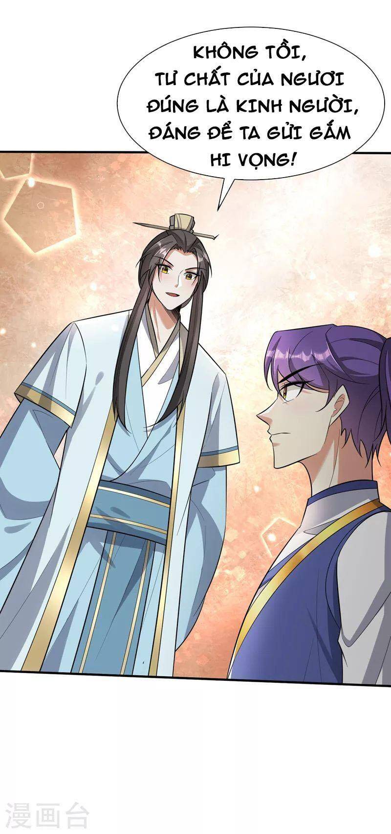 Yêu Giả Vi Vương Chapter 349 - 11