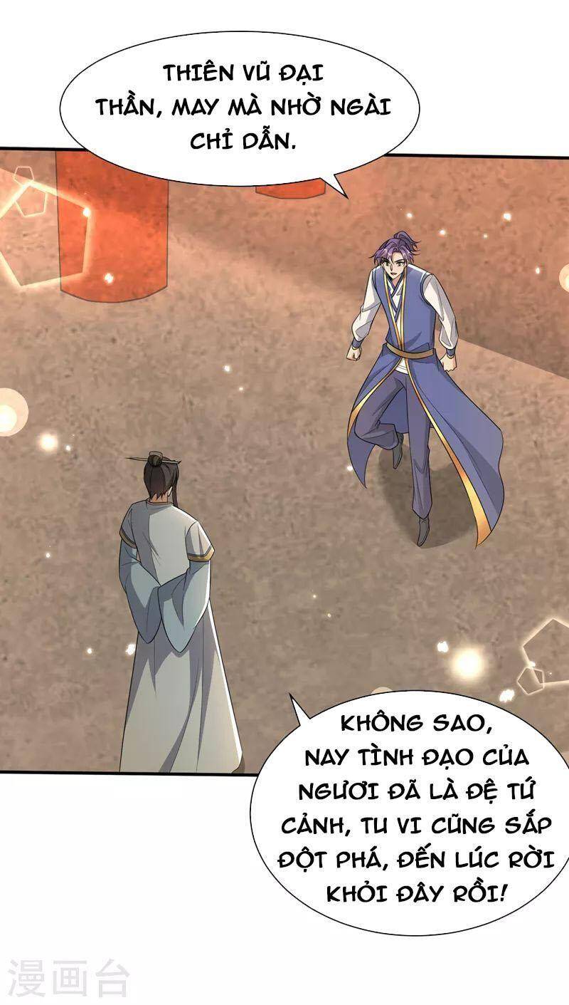 Yêu Giả Vi Vương Chapter 349 - 12