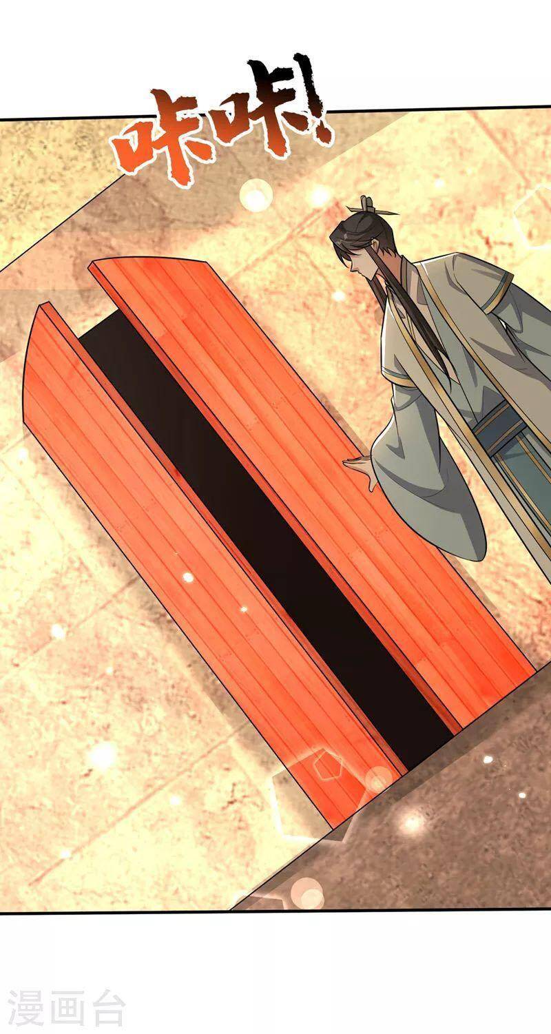 Yêu Giả Vi Vương Chapter 349 - 14