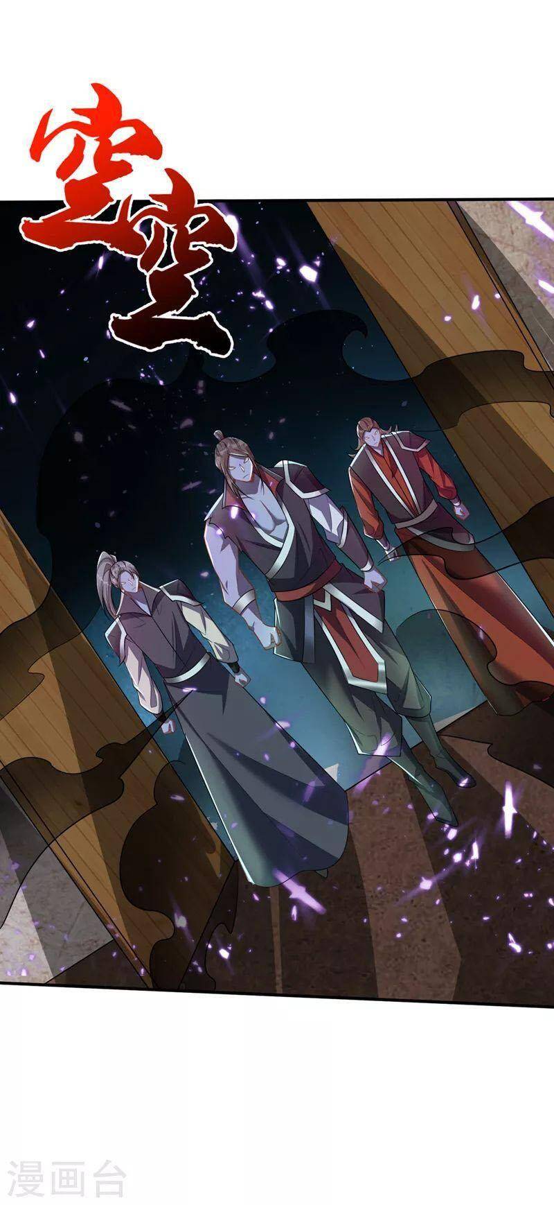 Yêu Giả Vi Vương Chapter 349 - 15