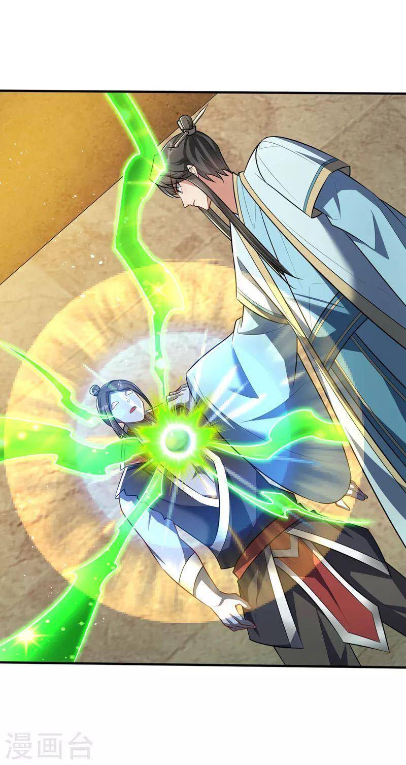 Yêu Giả Vi Vương Chapter 349 - 18