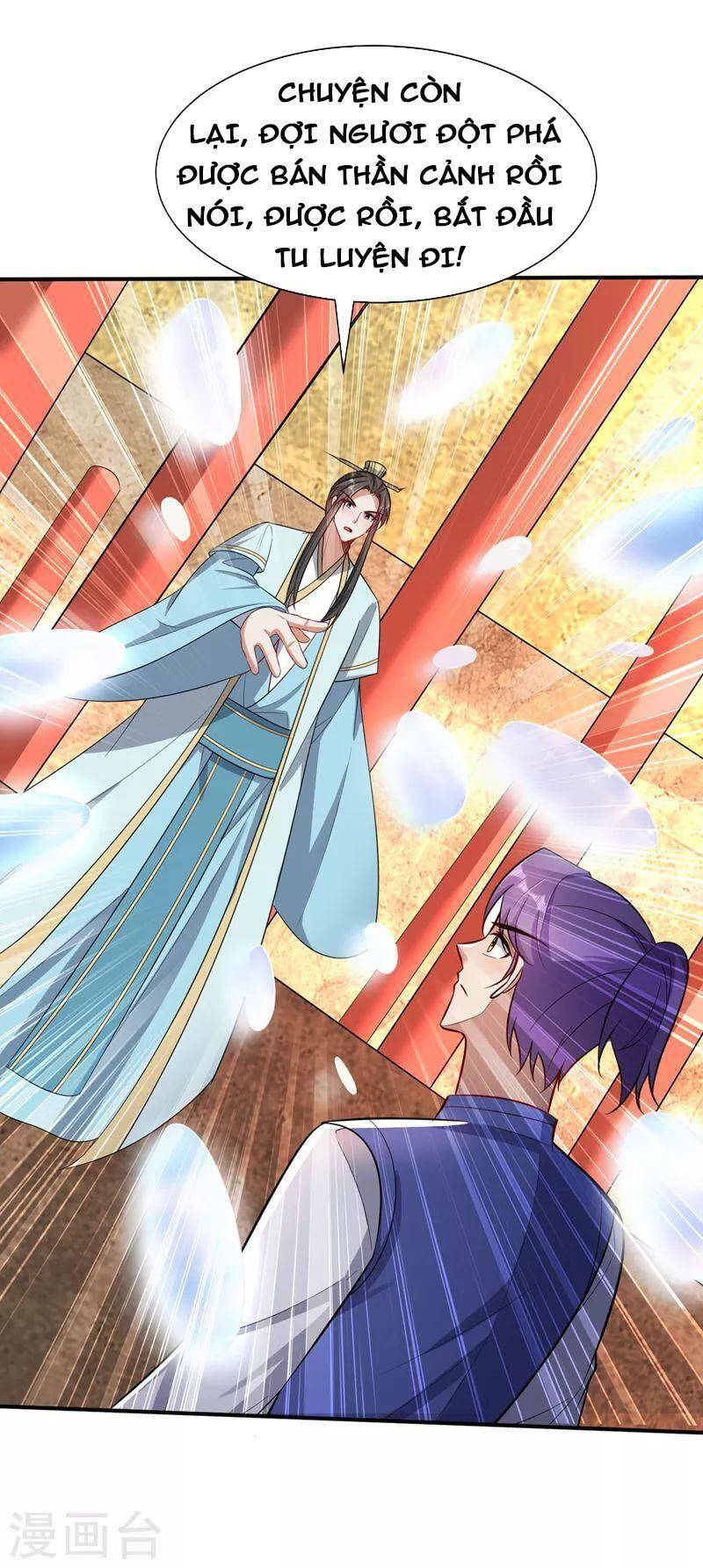 Yêu Giả Vi Vương Chapter 349 - 3