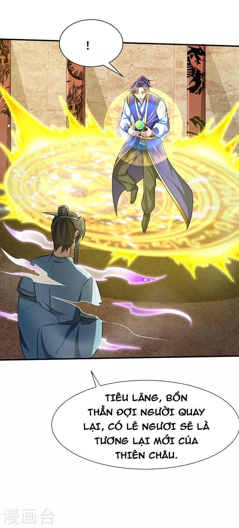 Yêu Giả Vi Vương Chapter 349 - 21