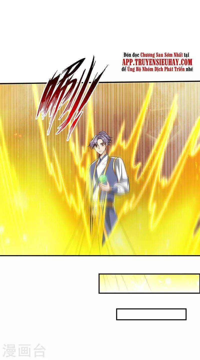 Yêu Giả Vi Vương Chapter 349 - 22