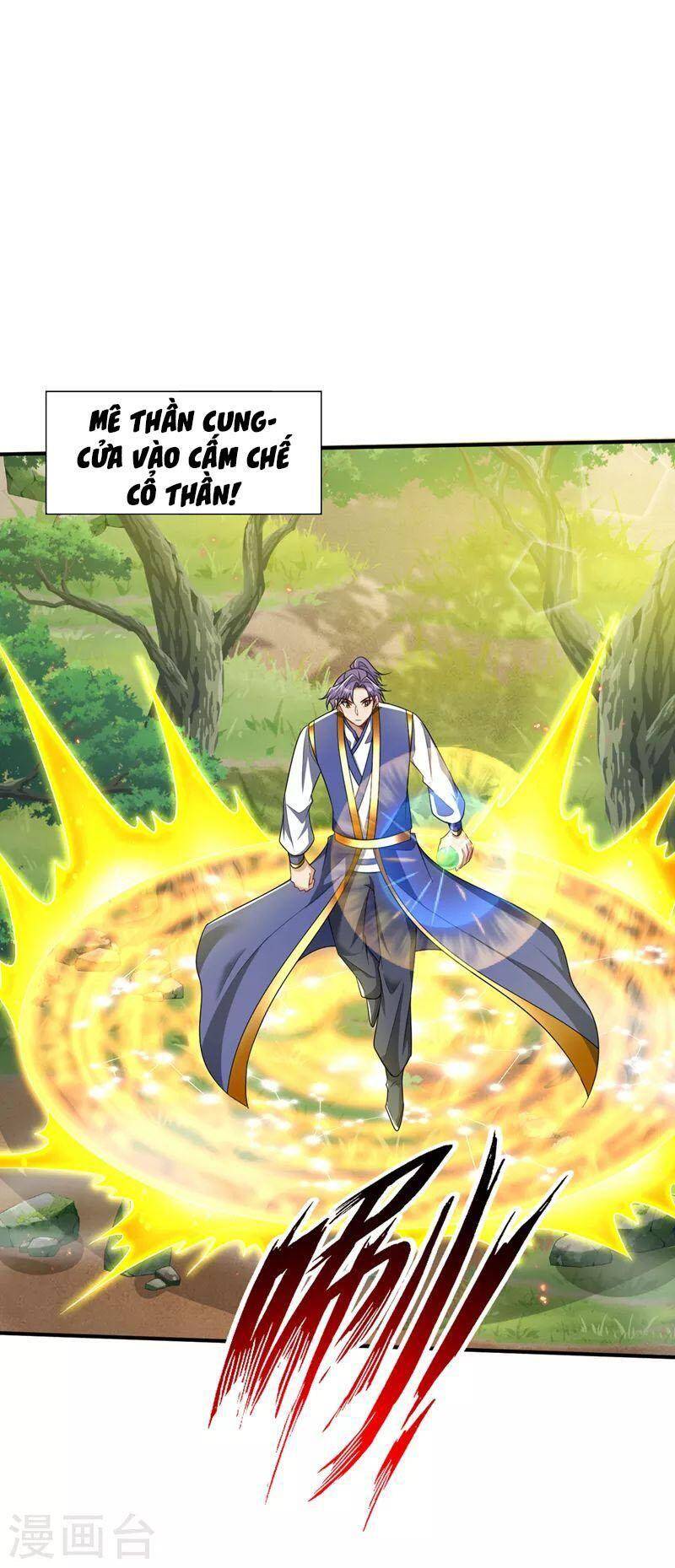 Yêu Giả Vi Vương Chapter 349 - 23