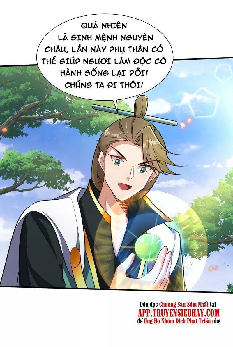 Yêu Giả Vi Vương Chapter 349 - 25