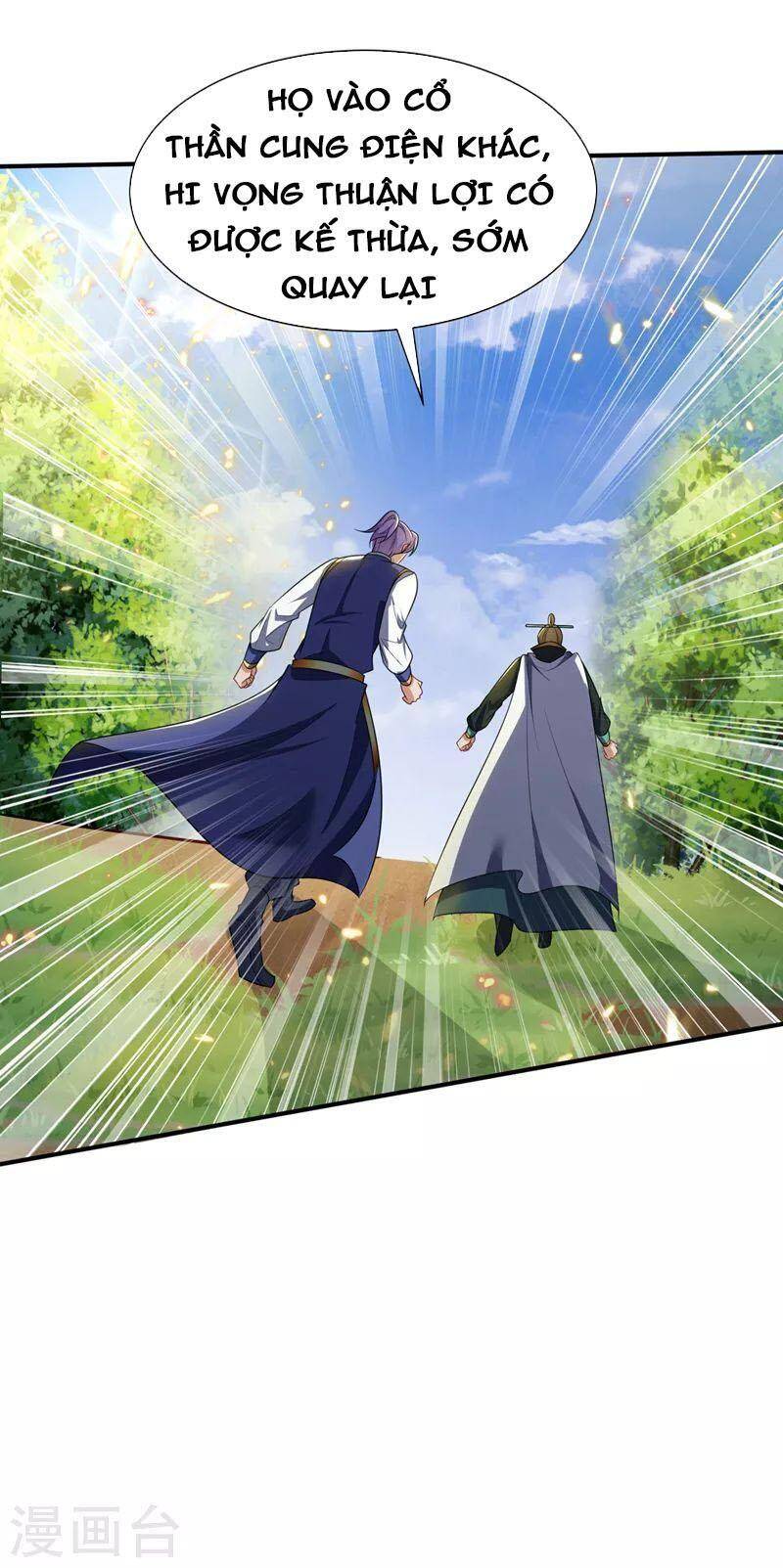 Yêu Giả Vi Vương Chapter 349 - 27