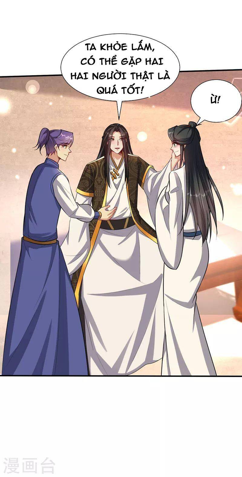 Yêu Giả Vi Vương Chapter 349 - 30