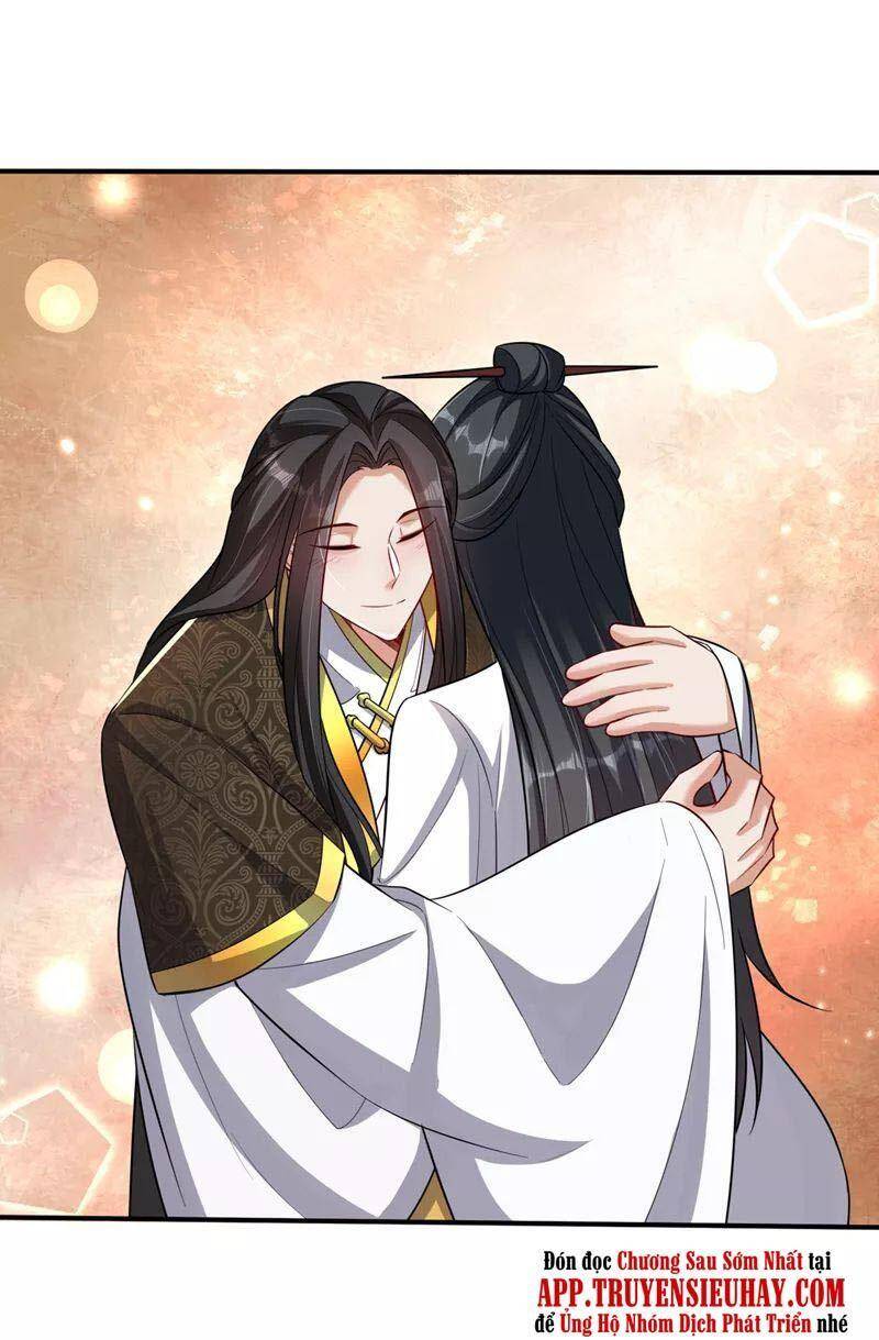 Yêu Giả Vi Vương Chapter 349 - 31