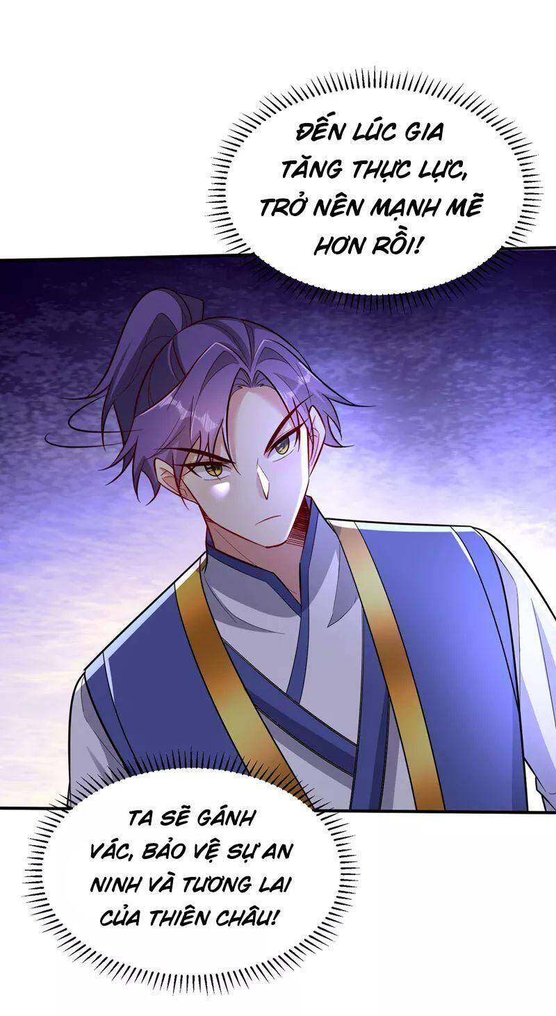 Yêu Giả Vi Vương Chapter 349 - 33