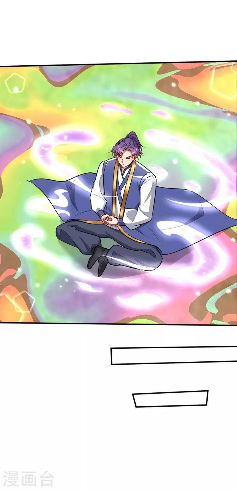 Yêu Giả Vi Vương Chapter 349 - 5