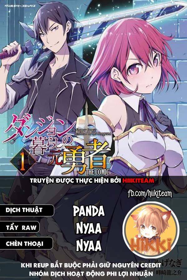 Dungeon Kurashi No Moto Yuusha Chapter 36 - 1