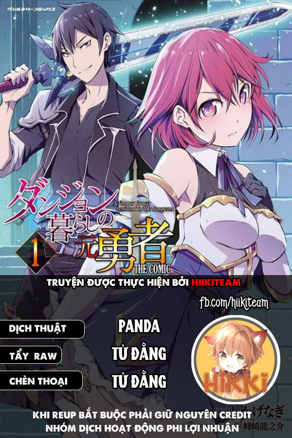 Dungeon Kurashi No Moto Yuusha Chapter 38 - 1