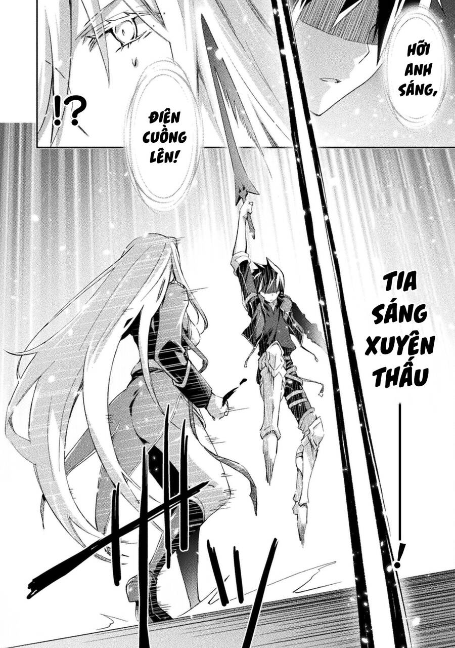 Dungeon Kurashi No Moto Yuusha Chapter 38 - 11