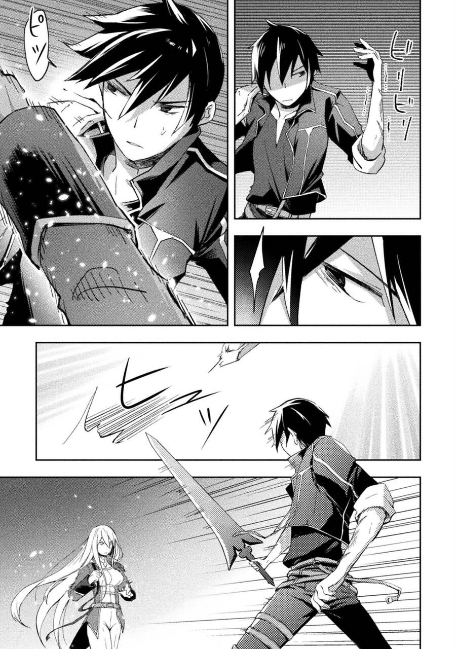 Dungeon Kurashi No Moto Yuusha Chapter 38 - 14