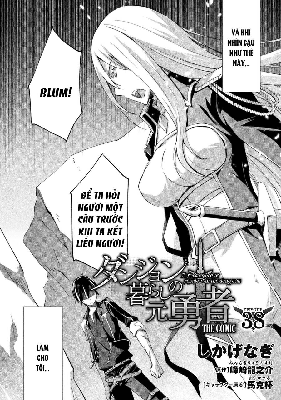 Dungeon Kurashi No Moto Yuusha Chapter 38 - 5