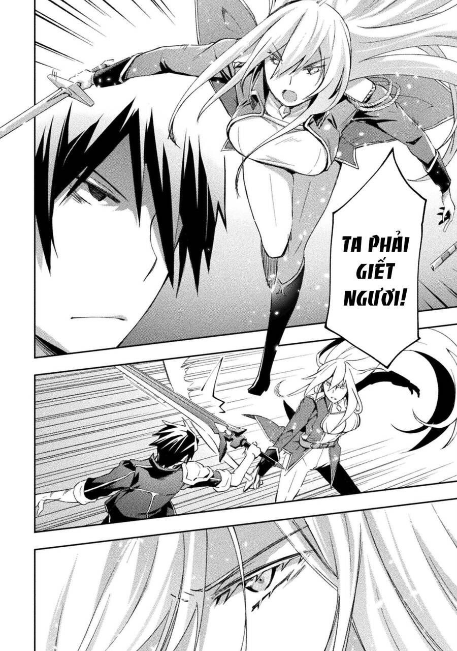 Dungeon Kurashi No Moto Yuusha Chapter 38 - 7