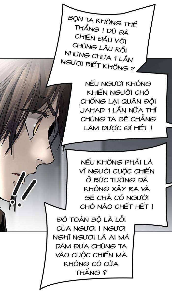 Tòa Tháp Bí Ẩn 2 Chapter 467 - 35