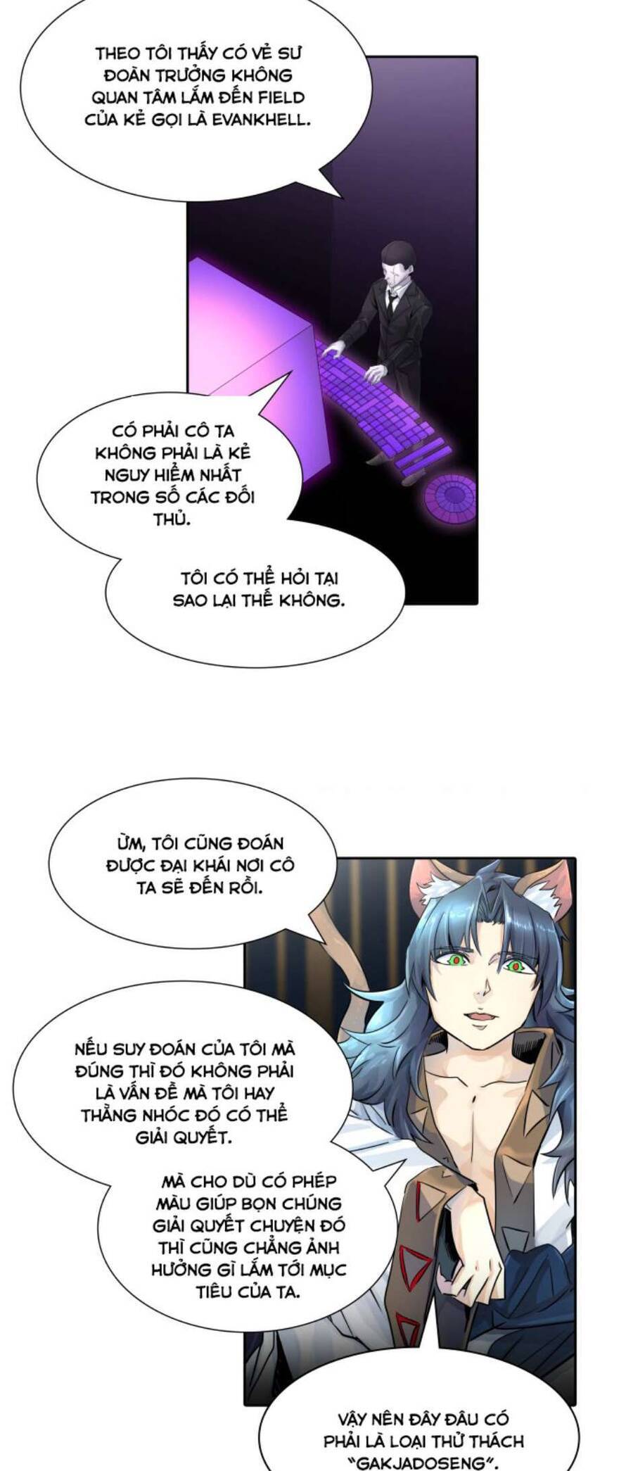 Tòa Tháp Bí Ẩn 2 Chapter 490 - 7