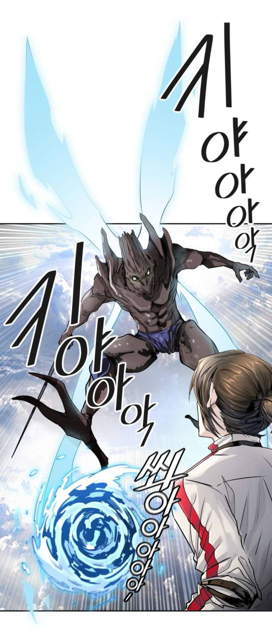 Tòa Tháp Bí Ẩn 2 Chapter 490 - 61