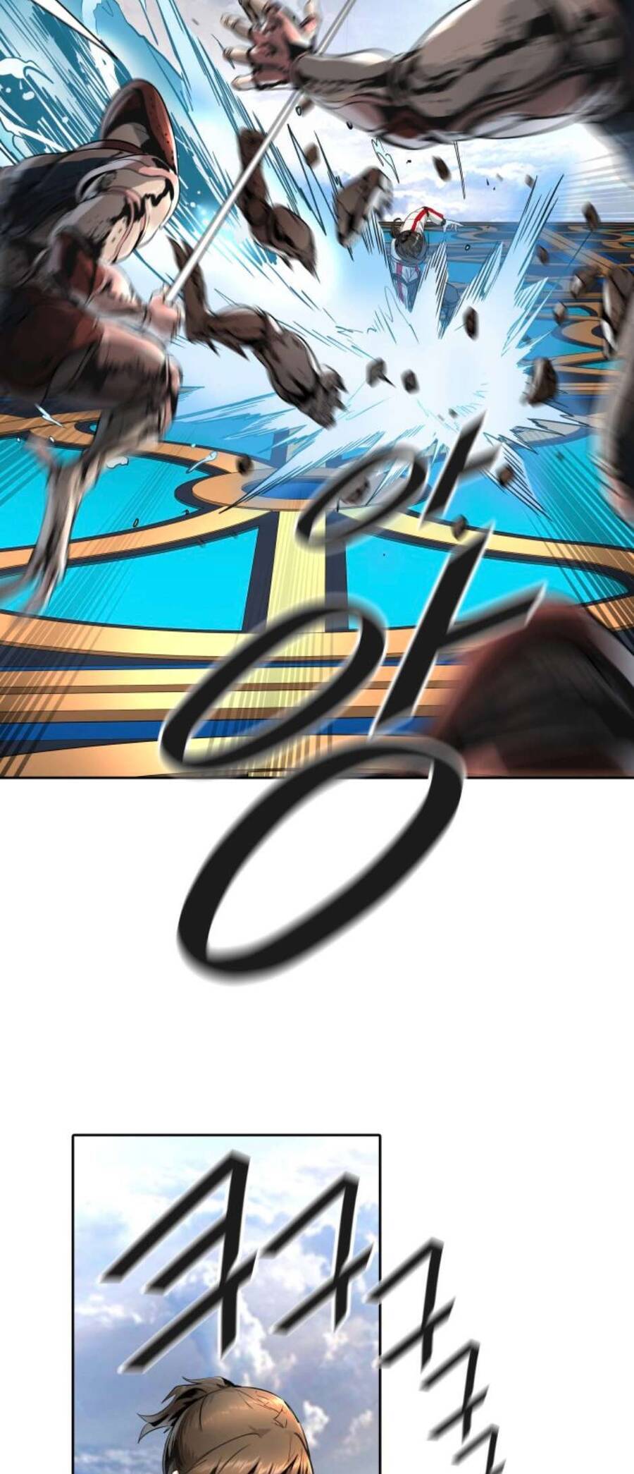 Tòa Tháp Bí Ẩn 2 Chapter 490 - 87