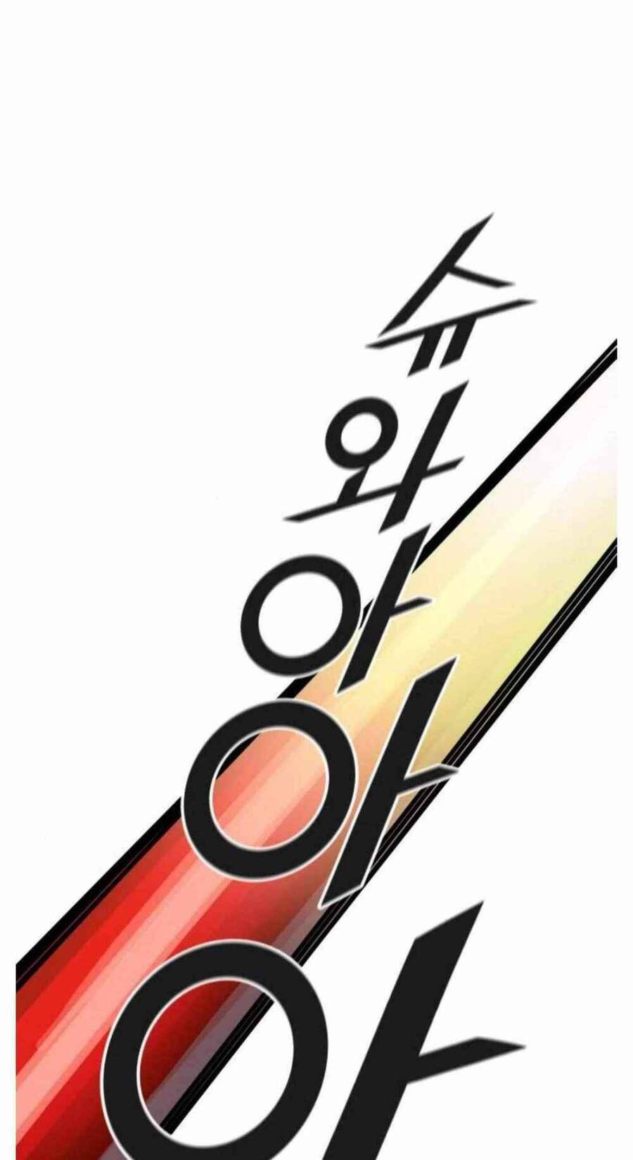 Tòa Tháp Bí Ẩn 2 Chapter 501 - 38
