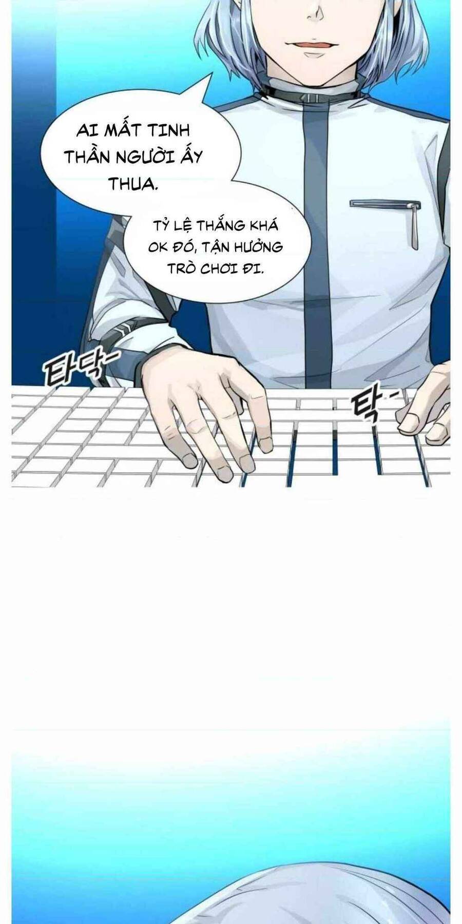 Tòa Tháp Bí Ẩn 2 Chapter 501 - 10