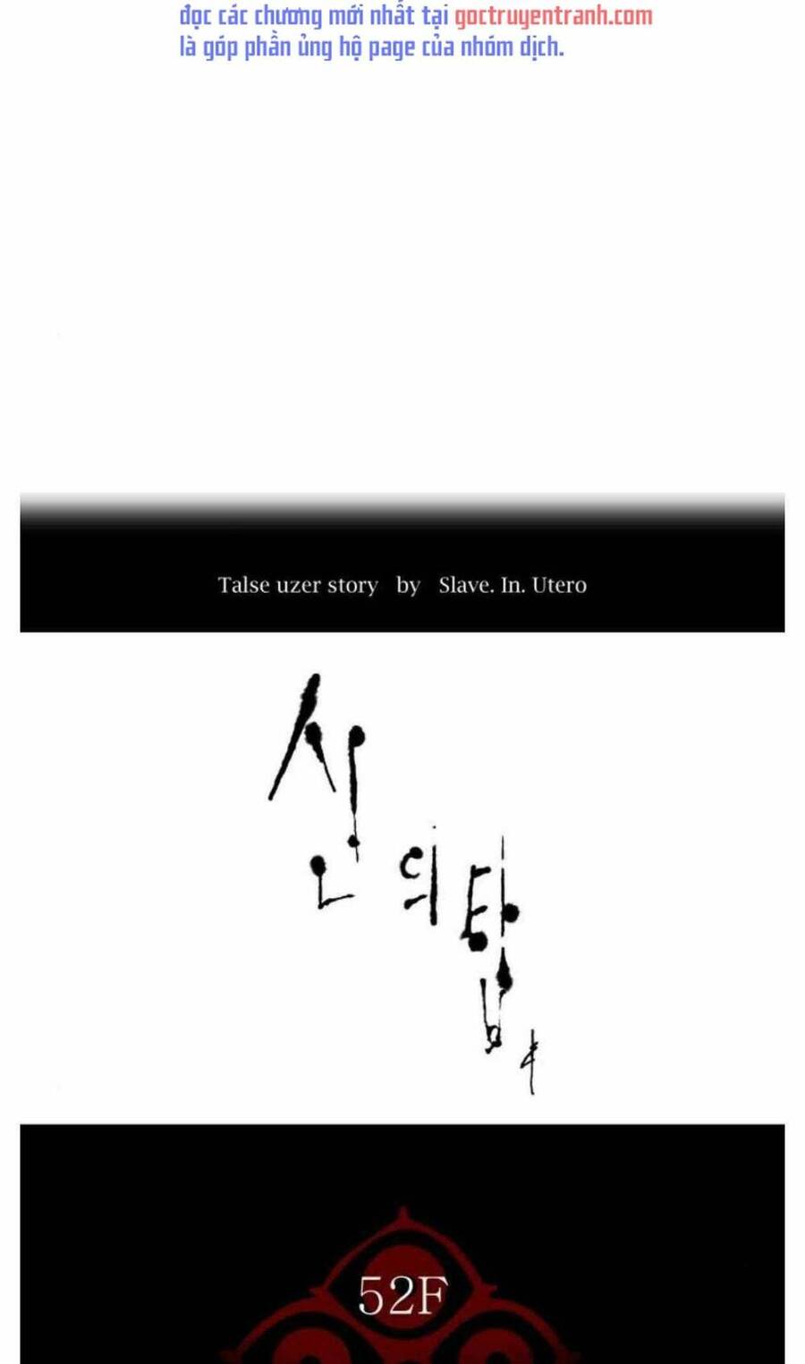 Tòa Tháp Bí Ẩn 2 Chapter 502 - 2